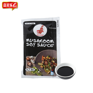 Free Samples Non-gmo Halal Soya <strong>Sauce</strong> 8ml Dark Mushroom <strong>Soy</strong> <strong>Sauce</strong> <strong>Sachets</strong> - Product Image 3