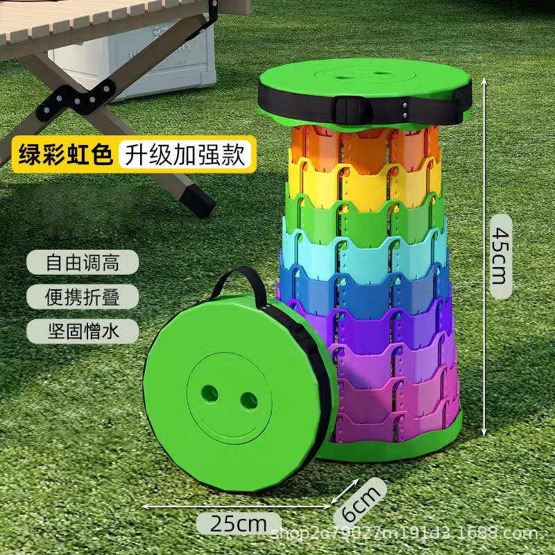 เครื่องหมายการจัดส่งฟรีสำหรับการค้าต่างประเทศข้ามพรมแดน (สีเขียว)