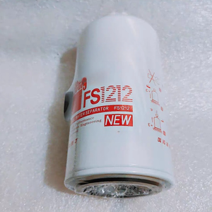 FS1212 es adecuado para Shanghai Frega Dongfeng vehículo comercial 3315843 elemento de filtro diésel Foton Aoling WBF1212 P550105 - Product Image 3