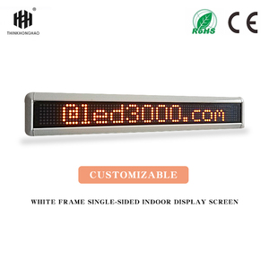 [Tùy chỉnh riêng] LED chương trình Logo Dot ma trận bảng tin 12 V LED logo lập trình hoạt động máy tính là thuận tiện - Product Image 4