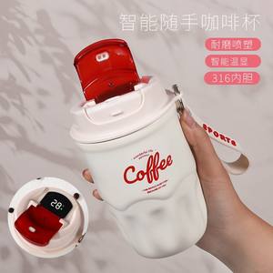 Tasse thermos en acier inoxydable 2025 haut de gamme 316 avec corde portable Conception classique Tasse cadeau à café intelligente pour usage alimentaire - Product Image 3