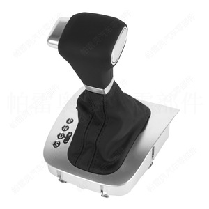 Poignée de levier de vitesses de voiture Volkswagen 1K1713203AG, transmission automatique, cuir, ergonomique - Product Image 1