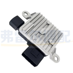 Resistencia del ventilador del radiador Proton X70 25385F3000 para reemplazo, reparación, pieza nueva - Product Image 4