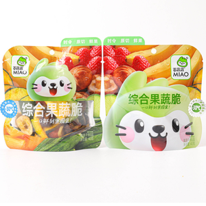 Croustilles de fruits <span class=keywords><strong>et</strong></span> légumes mélangés VF frites salées, paquet de 40g, certifiées Halal, de haute qualité, prêtes à consommer - Product Image 1