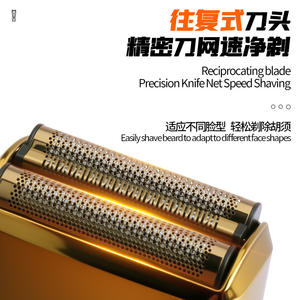 Afeitadora eléctrica Kemei para hombres Km T397, cuerpo metálico, resistente al agua IpX7, carga USB recargable, 60 minutos de funcionamiento - Product Image 4