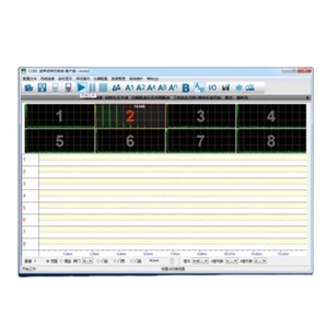 Potente Detector de Fallas Ultrasónico Multicanal para Pruebas de Tuberías/Barras/Placas - Product Image 5