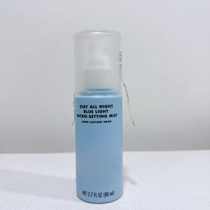 Spray Fijador de Maquillaje Ellf All Day Blue Light Micro Setting Skin Dewy Coconut de 80 ml - Product Image 3