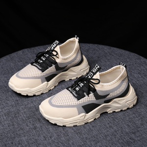 Women Mesh Sneakers, Ultra Light Anti-Dirty Running Hiking <b>Shoes</b>, Breathable Casual Ladies Footwear - Product Image 4
