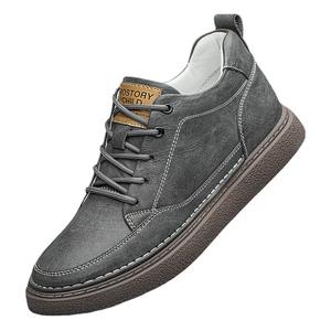 <b>Men's</b> Black Leather Sneakers Trendy Mid-Top <b>Casual</b> Sports <b>Shoes</b> with 8CM Height Increase Spring & Winter Suitable Mesh Lining - Product Image 4