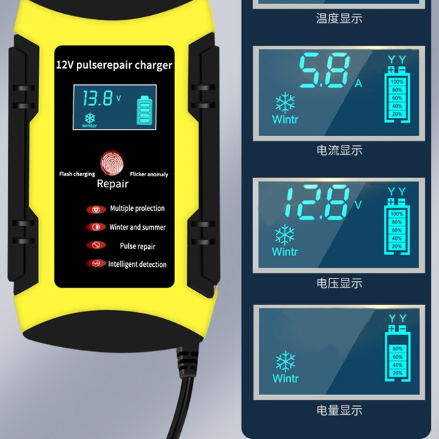 12V Intelligent Pulse Repair Charger, LCD Screen Battery Charger with Multi-Protection & Smart Detection
