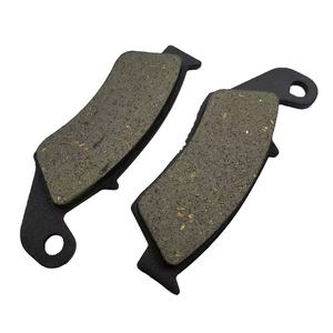 Nouveau ZBY sans amiante 3% cuivre poudre moto plaquette de frein pour Scooter/rue/Cruiser/tout-terrain/double <span class=keywords><strong>Sport</strong></span> modèles modèle Z-816 - Product Image 4
