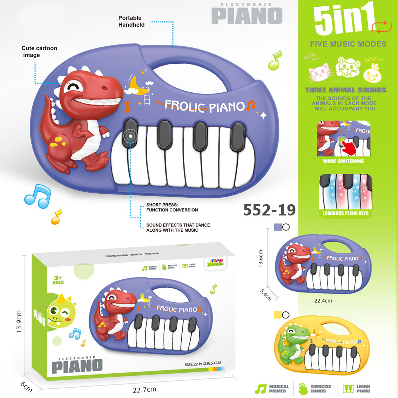 HYL552-19 Dinosaur Electronic Keyboard (12 Keys)