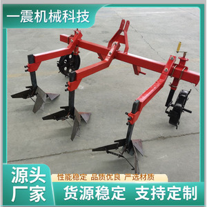 Farm <b>Cultivator</b> 3 Row Red Multifunctional With Seed Feeder For Tractor Attachment - Product Image 4