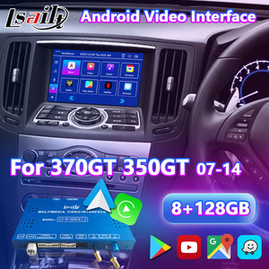 Lsailt 8 + 128GB แอนดรอยด์คาร์เพลย์วิดีโอมัลติมีเดียสำหรับ2007-2014นิสสันสกายไลน์370GT 370Z 350GT V36 - Product Image 1