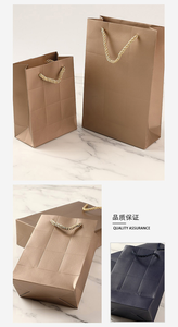 Bolsa de regalo de papel de joyería de 2 tamaños Embalaje con logotipo personalizado - Product Image 5