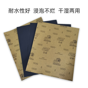 Papel de <span class=keywords><strong>Lija</strong></span> <span class=keywords><strong>al</strong></span> <span class=keywords><strong>Agua</strong></span> <span class=keywords><strong>NORTON</strong></span> con Cera de Abeja, Tipo Ámbar, para Lijado en Seco y Húmedo - Product Image 4