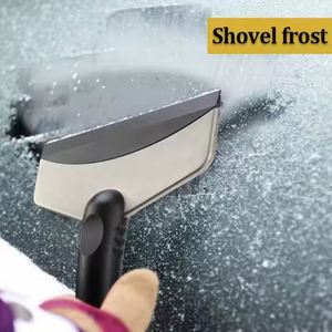 Pelle à neige multifonctionnelle en acier inoxydable pour pare-brise, grattoir à glace et dégivreur, accessoires auto - Product Image 2