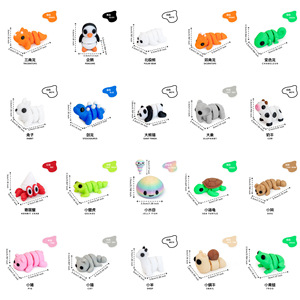 Werbegeschenk: 3D-Gedrucktes Mini-Tier, Vergrößertes Spielzeug mit Beweglichen Gelenken, Kleines Plüschtier - Product Image 4