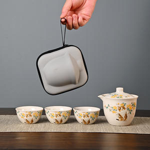 Juego de Té de Viaje Little Yellow Cat Ru Kiln, Una Tetera y Tres Tazas, Juego de Té Kung Fu de Cerámica Portátil, Regalo para Actividades al Aire Libre - Product Image 3