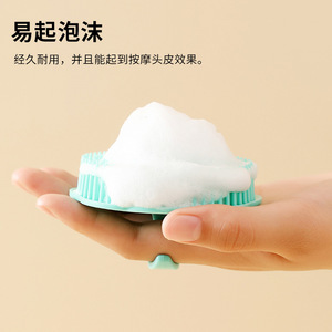 <b>Scalp</b> Massage <b>Brush</b> Soft Bristles Round Head For Adult Hair Care Cleaning Comb With Water Drainage Design - Product Image 5