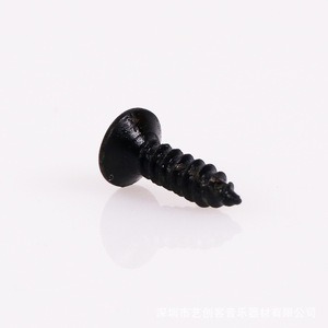 Vis de fixation pour panneau de guitare électrique, en acier poli et durable, pièces de guitare - Product Image 2
