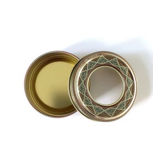 Petite boîte métallique vide de qualité supérieure, ronde et hermétique, boîte en fer blanc de 3G de safran - Product Image 5