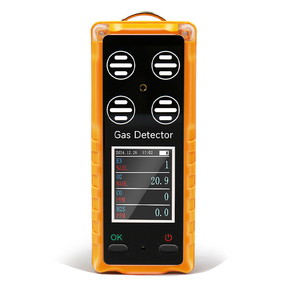เครื่องตรวจจับก๊าซหลายชนิดแบบพกพา DUOTESI DTS-B004 4 in 1 ตรวจจับ CO H2S O2 CH4 - Product Image 2