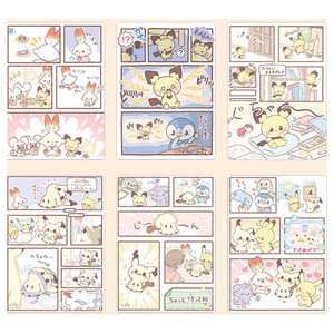 PY Pke Mon Aimants pour réfrigérateur Rare Display Mystery Surprise Blind Bag Board Game Pokémon Collection Diamond Collector's Card Fan Art - Product Image 6