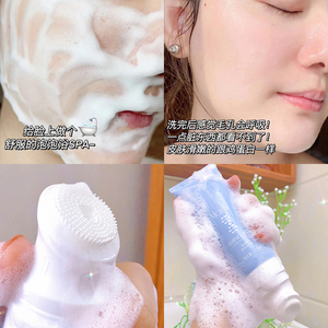 Nettoyant Visage au Charbon Actif 100% Efficace pour Peaux Noires, Ingrédient Principal Charbon de Bambou, Élimine les Impuretés Mortes - Product Image 2