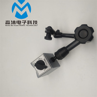Support de table magnétique universel Mitutoyo du Japon, table magnétique Mitutoyo 7031B