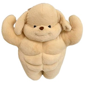 Cute Muscular Poodle Plush Toy Doll Polyester PP Cotton Adorably Goofy Cartoon <strong>Puppy</strong> Stuffed Animal Hugging Pillow-Perfect Gift - Product Image 1