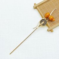 Bâtonnet à cheveux en forme de calebasse de style chinois avec pompon pour femme, élégant bâtonnet en métal, épingle à cheveux Hanfu, accessoires capillaires de style ancien