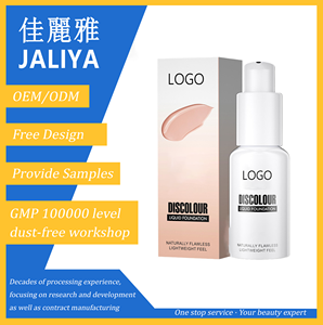 คอนซีลเลอร์เนื้อลิควิด OEM และรองพื้นสำหรับผิวโทนอุ่น พร้อมคุณสมบัติปรับผิวขาวกระจ่างใส ควบคุมความมัน ใช้ง่าย ติดทนนาน ไม่หลุดลอก - Product Image 2