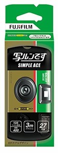 <span class=keywords><strong>Film</strong></span> couleur avec objectif 27 Shots Lf <span class=keywords><strong>S</strong></span>-ace Sp Fl 27sh 1 - Product Image 1