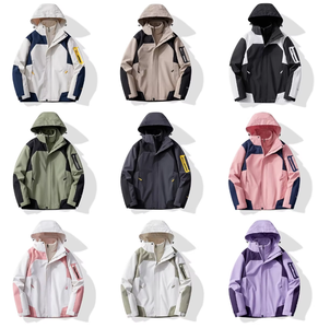 Venta al por mayor de Chaquetas deportivas y cortavientos, camisetas de fútbol personalizadas, ropa de Montañismo a prueba de viento y protección solar - Product Image 3