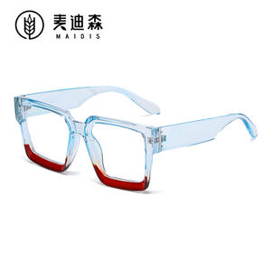 <span class=keywords><strong>Gafas</strong></span> <span class=keywords><strong>de</strong></span> montura grande cuadradas con borde cruzado Unisex, gran oferta, <span class=keywords><strong>gafas</strong></span> <span class=keywords><strong>de</strong></span> plástico plegables antiazules <span class=keywords><strong>baratas</strong></span>, combinación con Forma <span class=keywords><strong>de</strong></span> cara <span class=keywords><strong>de</strong></span> diamante - Product Image 3