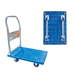 <span class=keywords><strong>Chariot</strong></span> à outils industriel en plastique ABS 60*90cm, <span class=keywords><strong>chariot</strong></span> <span class=keywords><strong>pliable</strong></span> à quatre roues, capacité de charge de 300 kg, brouette personnalisable OEM - Product Image 4