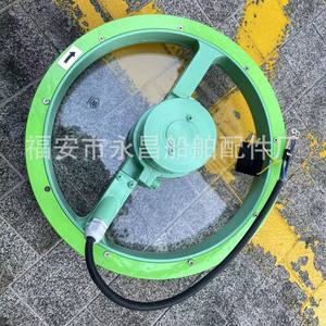 Fenêtre rotative électrique en acier à ouverture de 300 mm personnalisable, W310C, équipement maritime avec fonction d'observation - Product Image 5