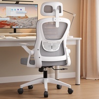 Chaise de bureau ergonomique en tissu maillé réglable avec accoudoirs relevables et roulettes pour dortoir, étude, confort longue durée