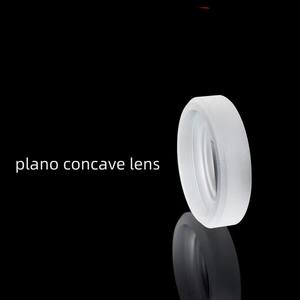 Lente cóncava para láser de fibra, diámetro de 12mm, 12,7mm, 15mm, 20mm, 25,4mm, 50,8mm, revestimiento AR @ 1064nm BK7 Plano - Product Image 4