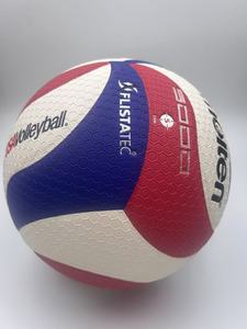 Nuevo Modelo 2025, Diseño Estadounidense, Balón <span class=keywords><strong>de</strong></span> <span class=keywords><strong>Voleibol</strong></span> Inflable <span class=keywords><strong>de</strong></span> Microfibra PU, Tamaño 5, Balón <span class=keywords><strong>de</strong></span> <span class=keywords><strong>Voleibol</strong></span> Molten 5500 o 5000 para Entrenamiento o Partido - Product Image 5