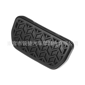 แผ่นยางรองแป้นเหยียบโตโยต้า 9.5 ซม. X 5 ซม. สำหรับคลัตช์เบรก 47121-52010 - Product Image 4