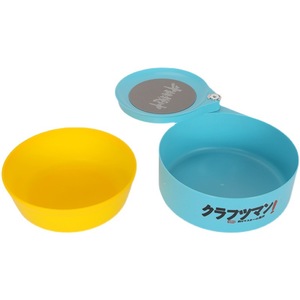 Bait Tray With Magnetic Buckle Plastic Folding Bait Bowl For Carp Freshwater Fishing - Product Image 3