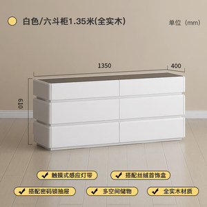 Table de maquillage et coiffeuse multifonctionnelle télescopique en bois massif, style minimaliste italien, pour bout de lit de chambre à coucher, <span class=keywords><strong>Stephanie</strong></span> - Product Image 6