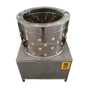 TUOYUN wholesale broiler chicken plucker machine poultry feathers plucking machine