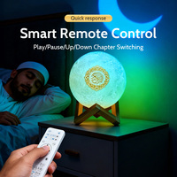 Haut-parleur Coranique Portable Sans Fil pour Lampe de Lune, Lecteur Audio Tactile en Plastique pour Musulmans, Idéal pour Mosquée, Maison, Cadeau de Ramadan