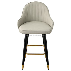 <span class=keywords><strong>Chaise</strong></span> <span class=keywords><strong>de</strong></span> <span class=keywords><strong>bar</strong></span> TUQ élégante et simple, tabouret <span class=keywords><strong>de</strong></span> <span class=keywords><strong>bar</strong></span> durable en cuir PU avec pieds en métal doré pour îlot <span class=keywords><strong>de</strong></span> cuisine et hôtel - Product Image 2