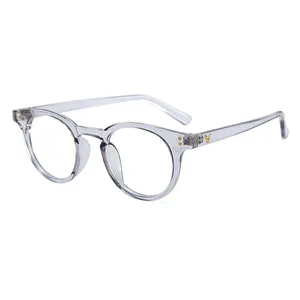 2023 BLONGU Классические Стильные компьютерные очки в оправе от синего света, для мужчин и женщин