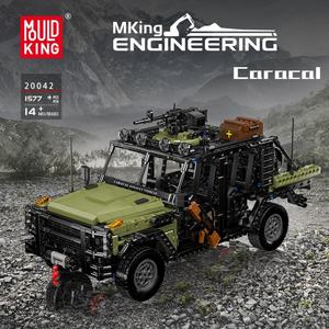 Coche de Control Remoto Caracal Assault, Juguete de Construcción de Plástico ABS Eléctrico, Bloques de Construcción para Niños, Regalo, Venta al por Mayor OEM - Product Image 2