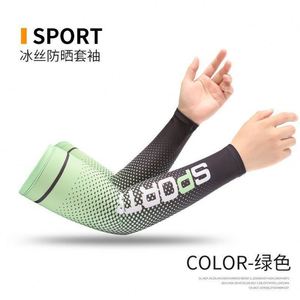 Manchons de bras en soie glacée dégradée pour l'été, protection solaire unisexe, cyclisme, conduite, activités de plein air, protection UV - Product Image 4